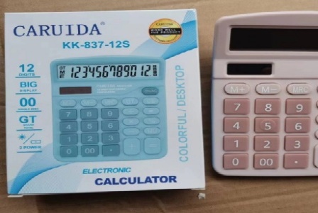 青岛华宇拓网络科技有限公司形象图